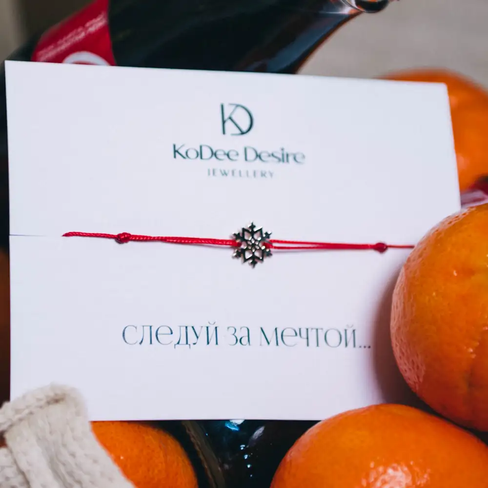 Браслет снежинка